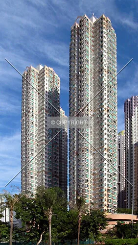 Blocks 4 and 2 from Po Tsui Park