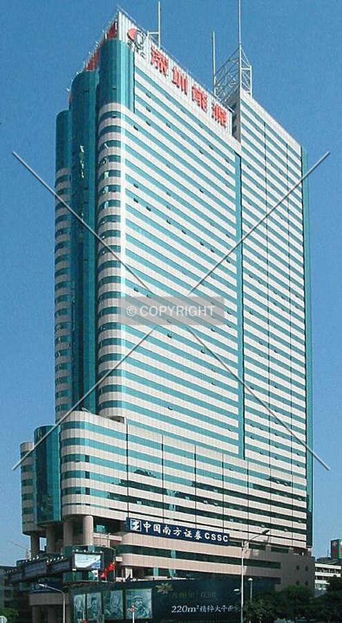 Viewed from Shennan Lu Central
