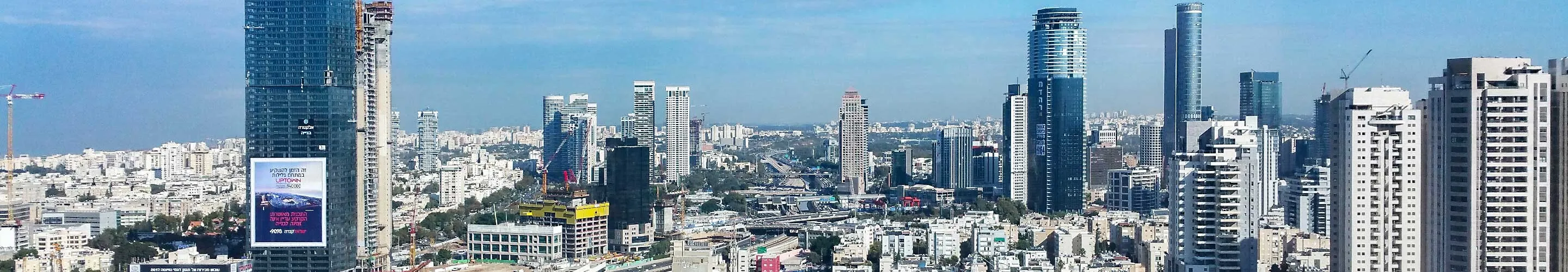 Panorama of Tel Aviv
