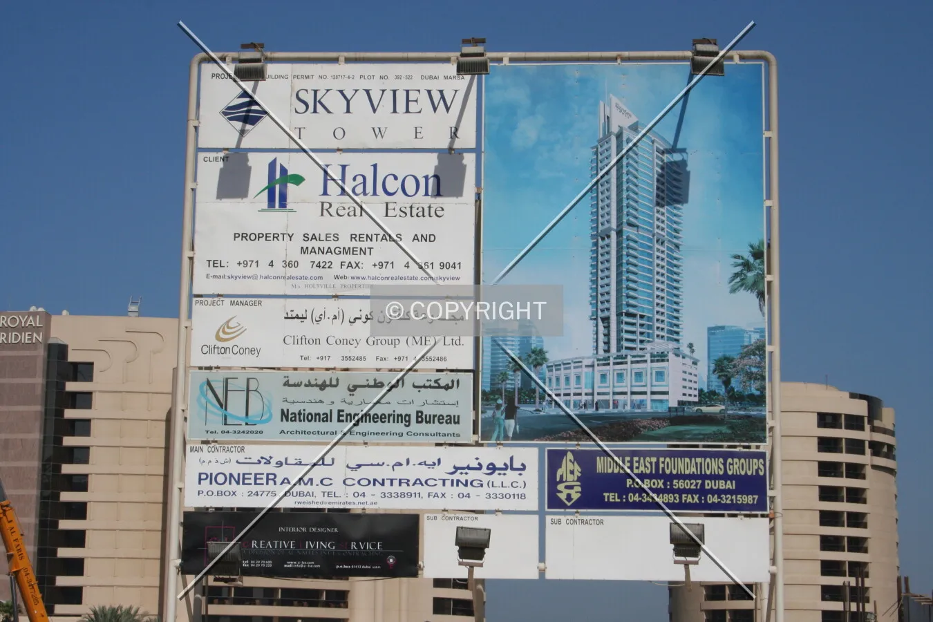 View of the contractors board