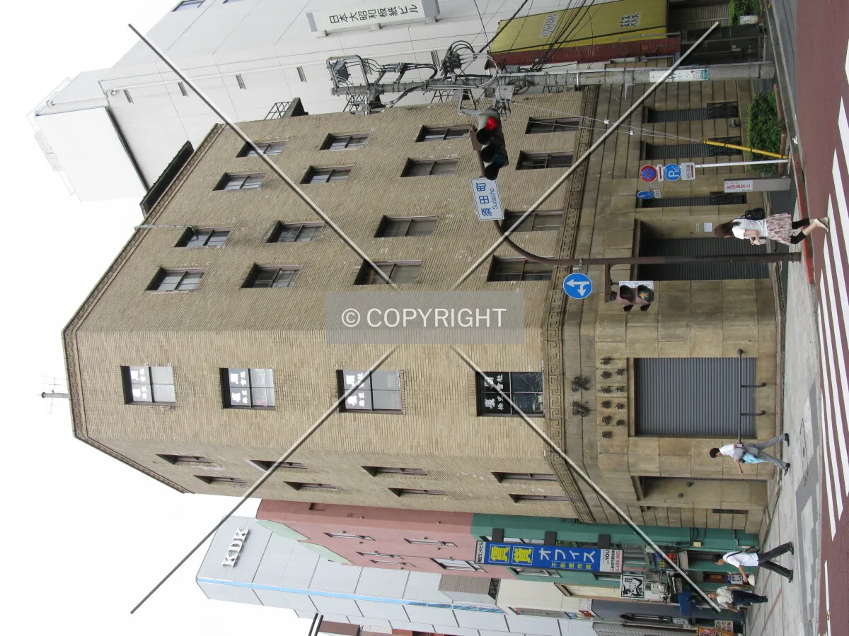Photo 574-672-361