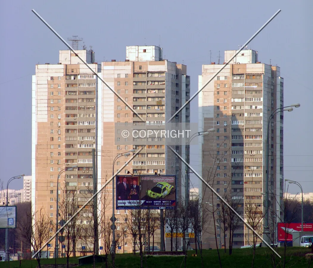 Distant view from the southwest