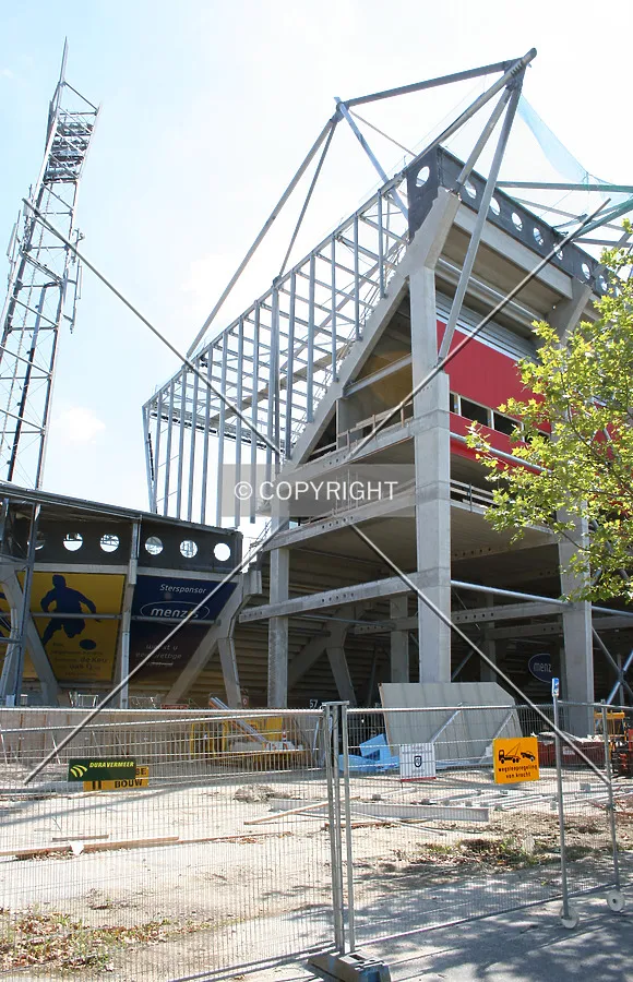 North corner