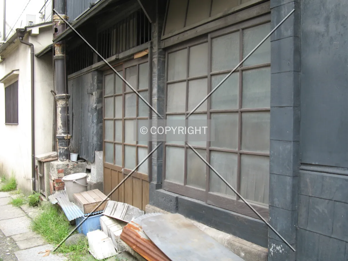 Photo 582-238-878