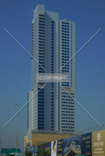 Sidra Tower