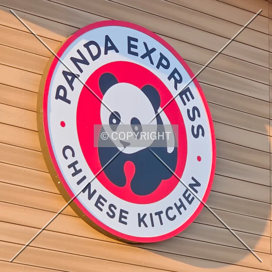 Signage from the northeast, August 28, 2025