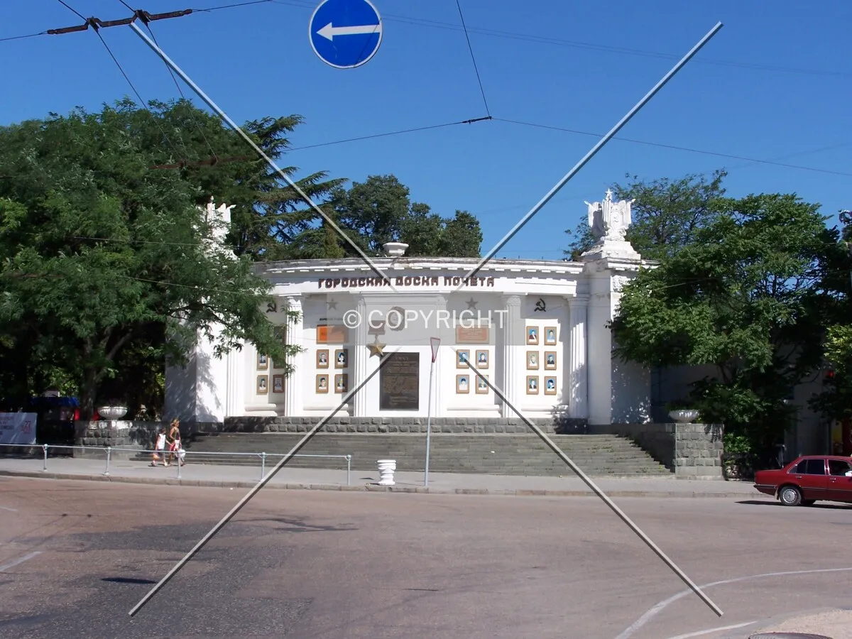 View from Nakhimova Square