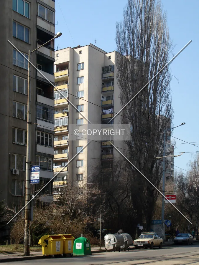Partial view