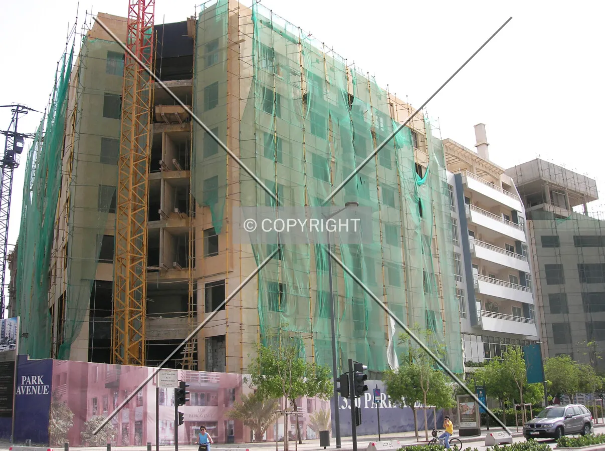 View from Adnan el Hakim Street