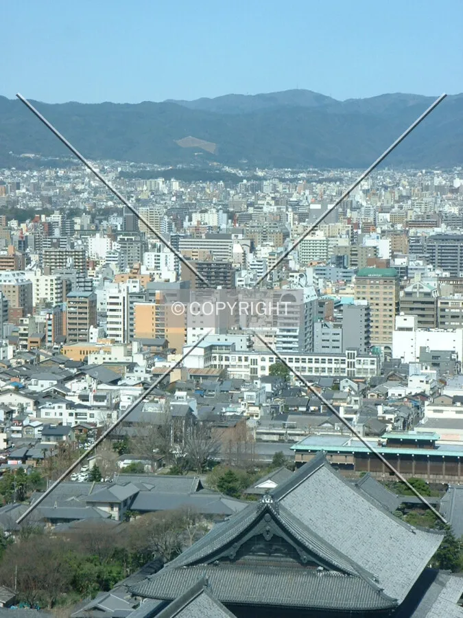Looking north from Kyoto Tower