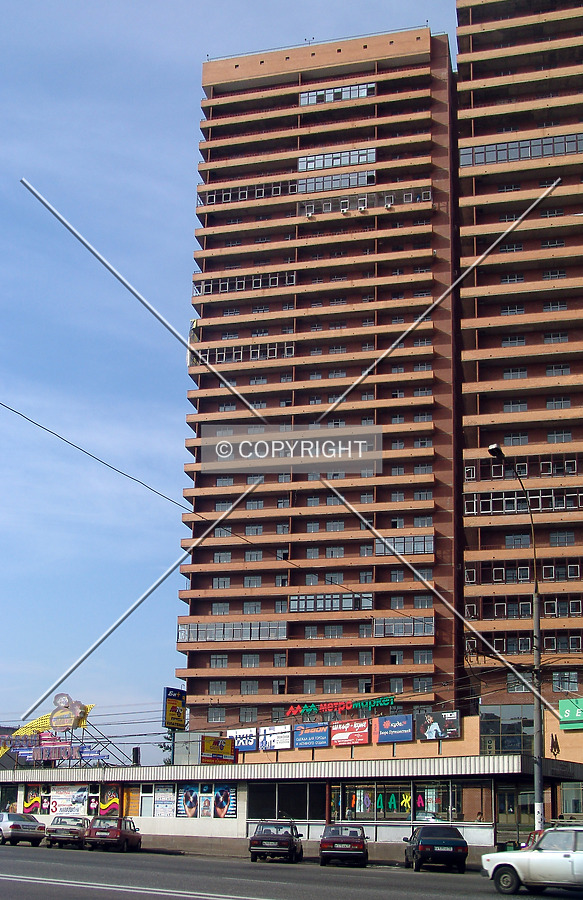 View from across Dmitrovskoye Highway