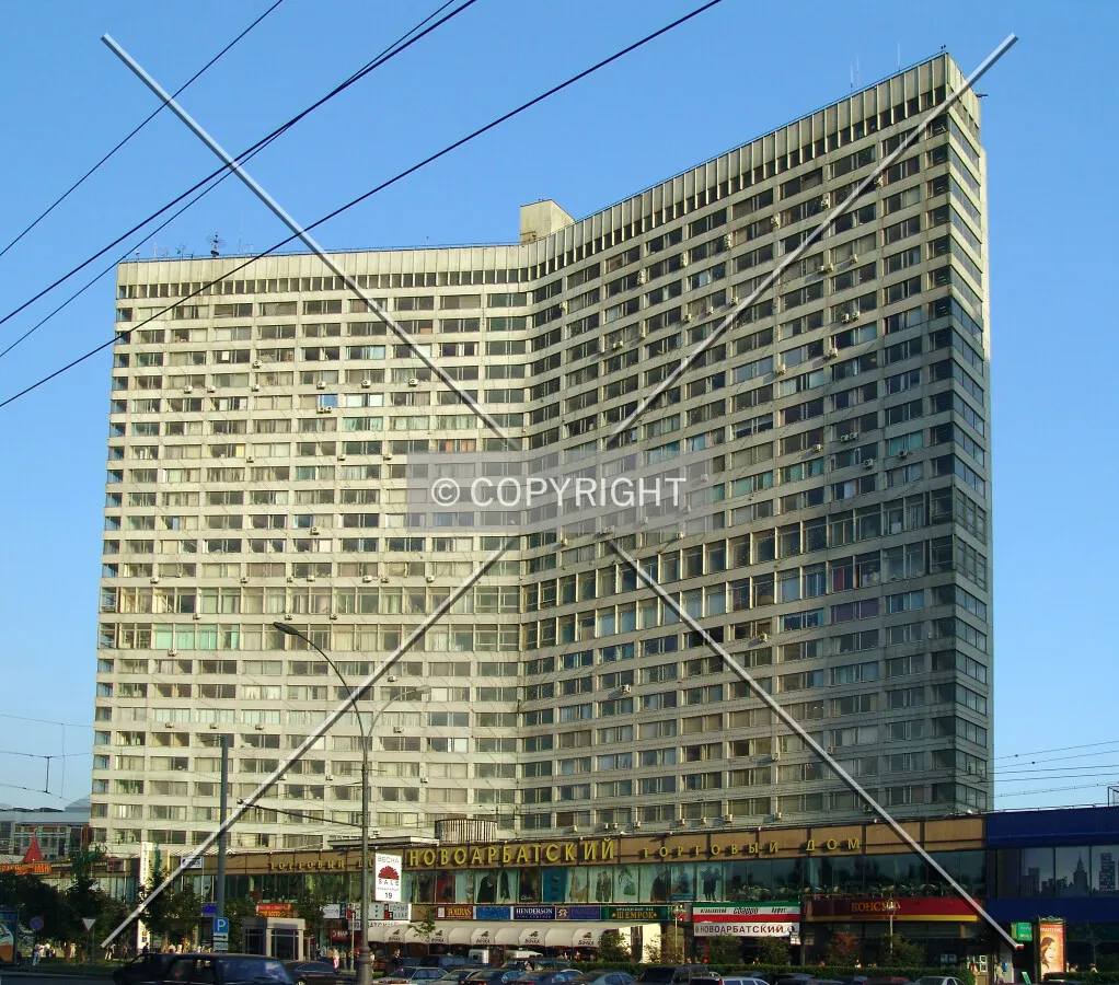View from across Novy Arbat Street