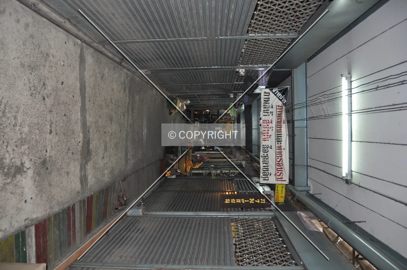 Photo 595-767-677