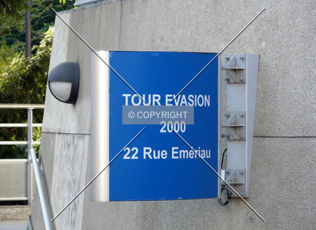 Building sign near the entrance
