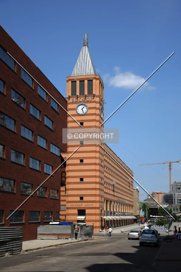 Bosfor Trade Center