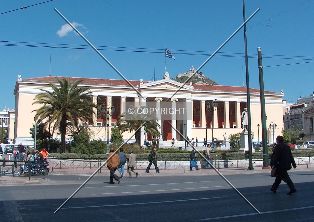 View from across Panepistimiou street