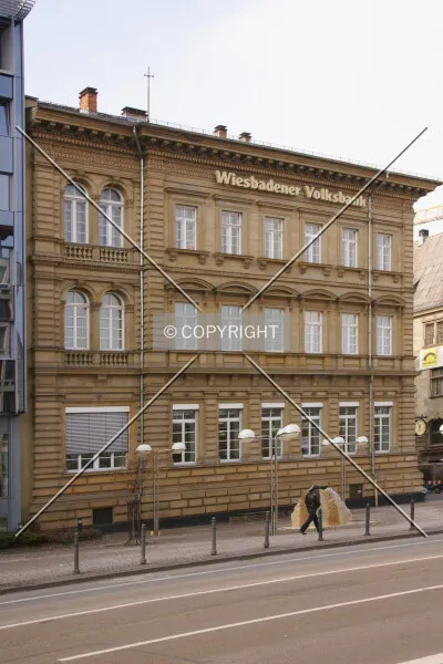 Photo 060-445-773