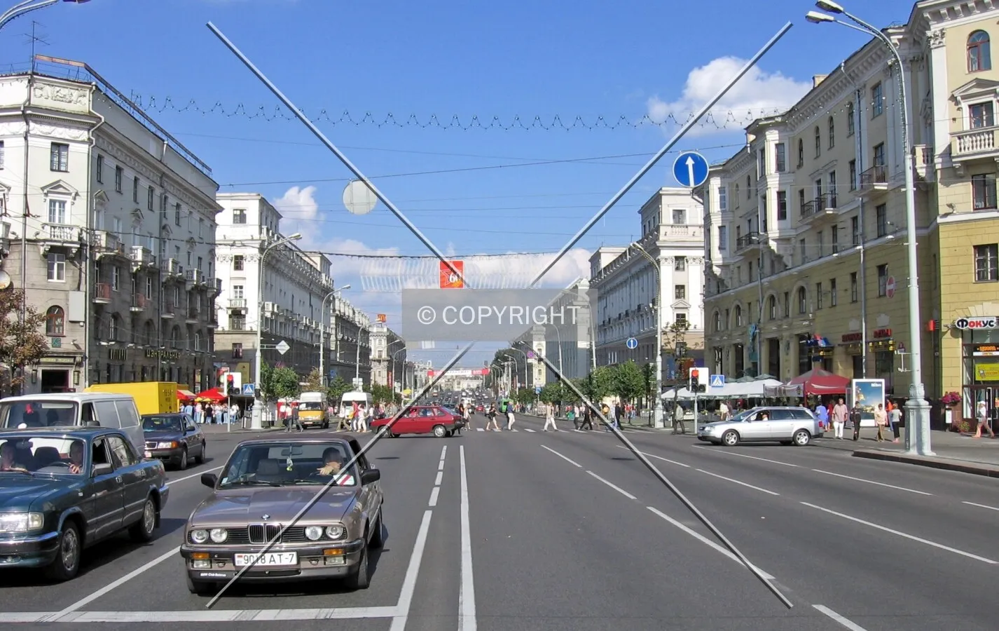 Nezalezhnasti Avenue