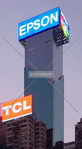 Times Tower