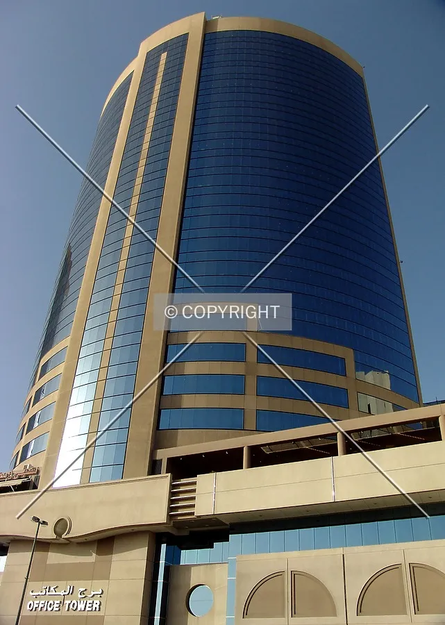 View from Baniyas Street