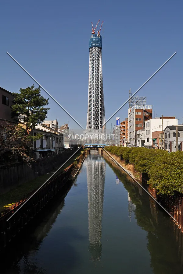 View west from Jukkenbashi Bridge