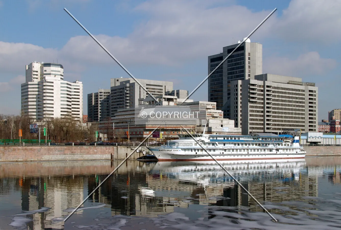 View from across Moskva River