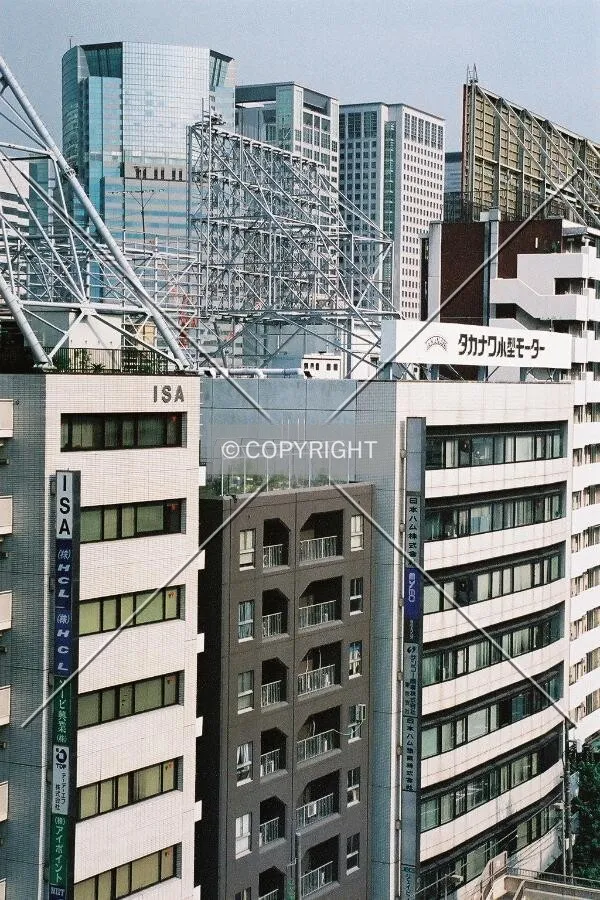 Shinagawa Ku