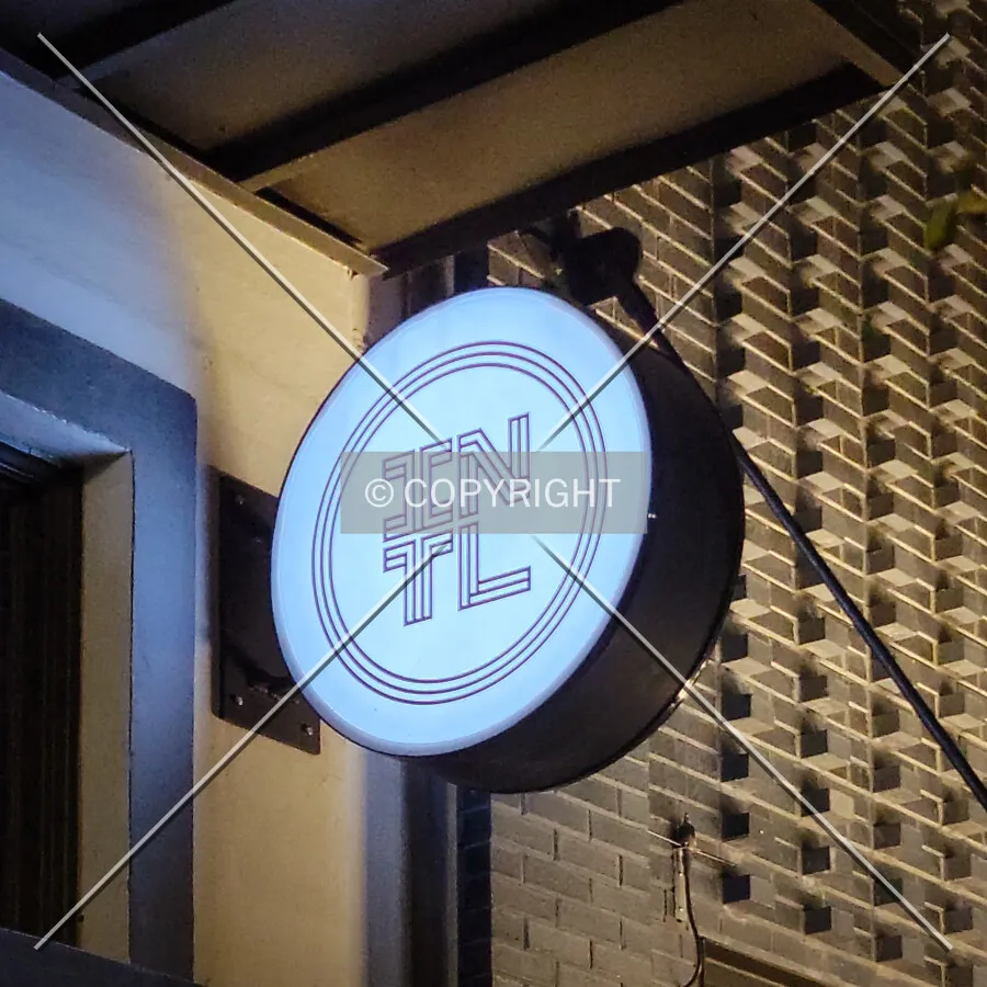 Signage on the first floor; November 15, 2021