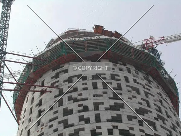 View of the top of the building from the north