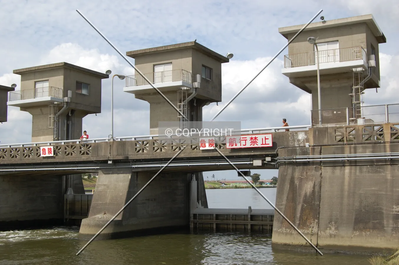 Photo 061-555-552