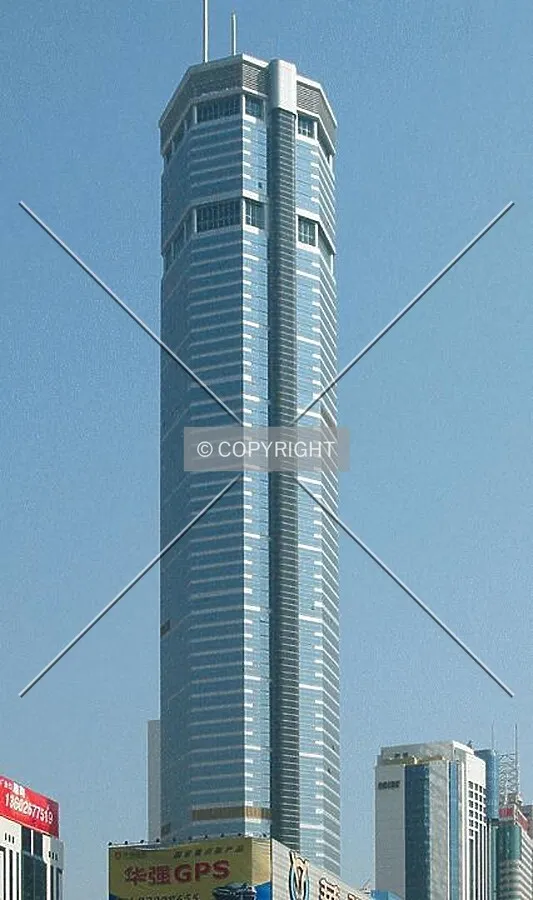 Elevation detail viewed from Shennan Lu Central