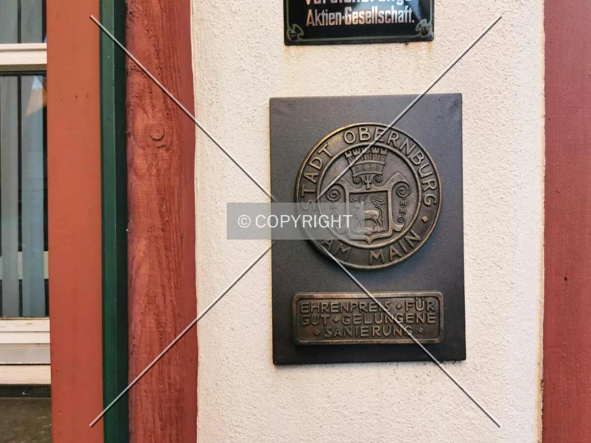 Photo 619-204-243