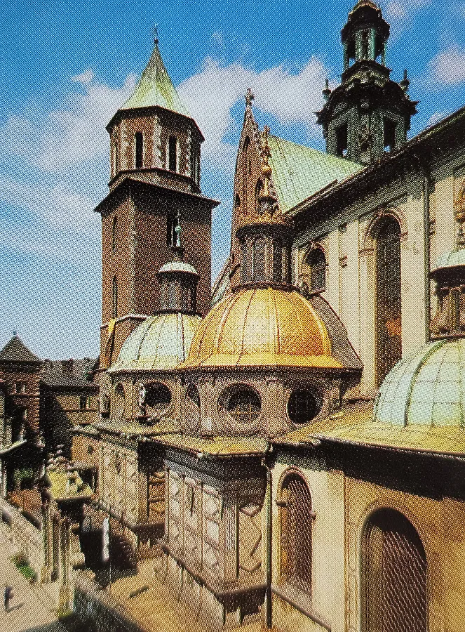 Vintage view