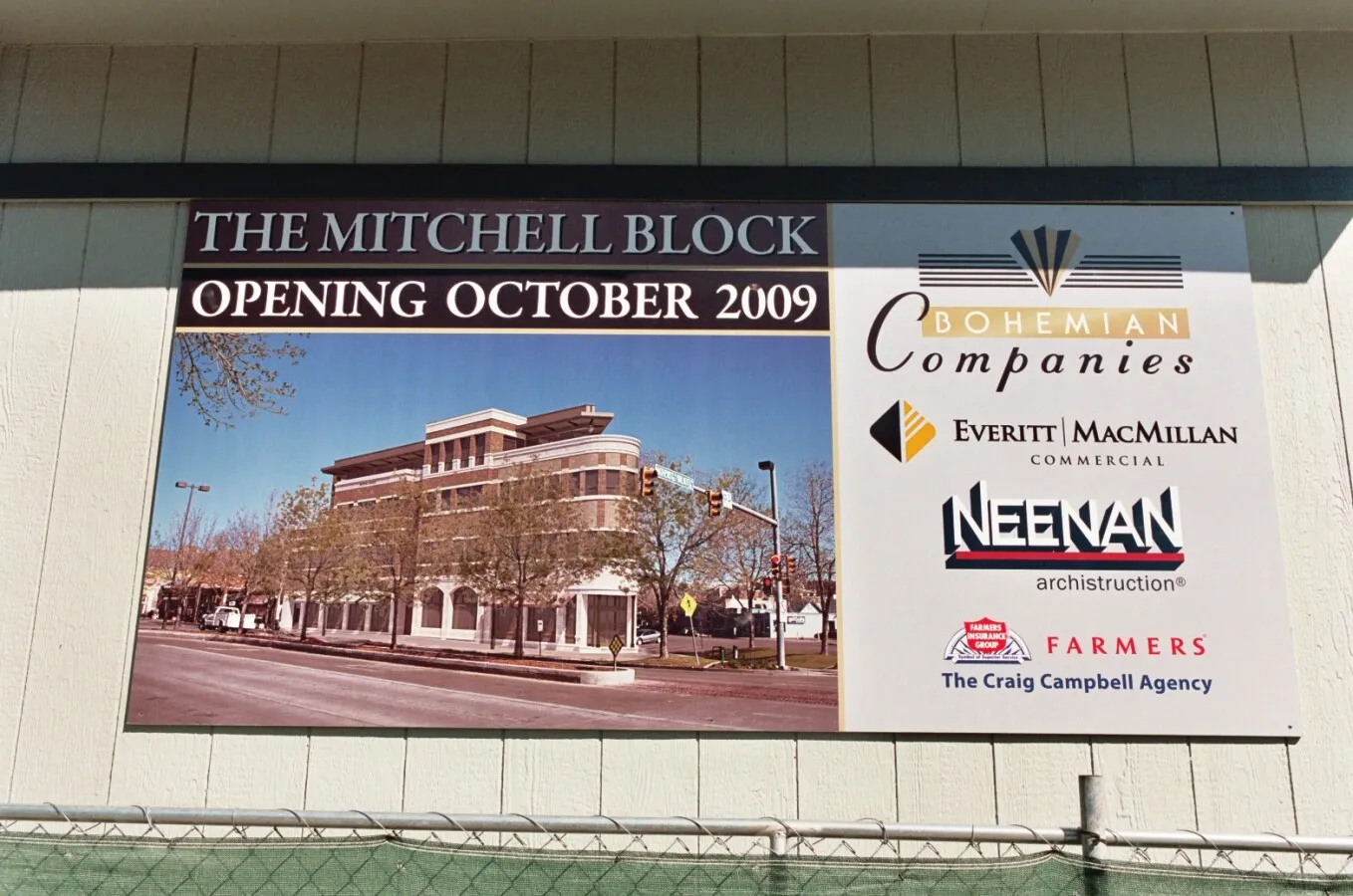 Project signage