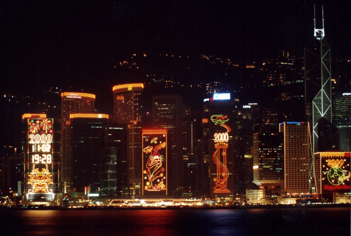 Night view from Tsim Sha Tsui