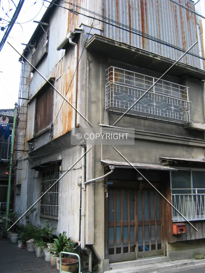 Photo 624-108-827