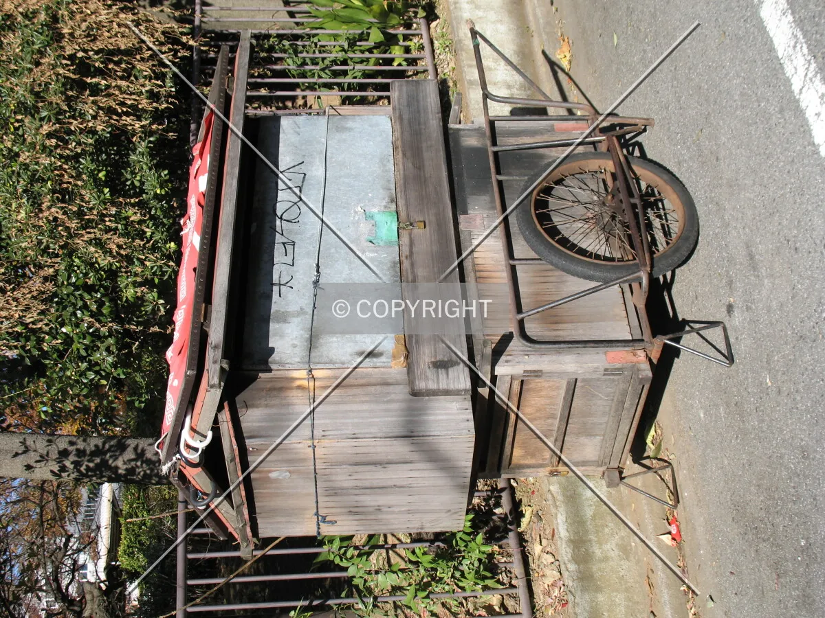 Photo 626-134-477