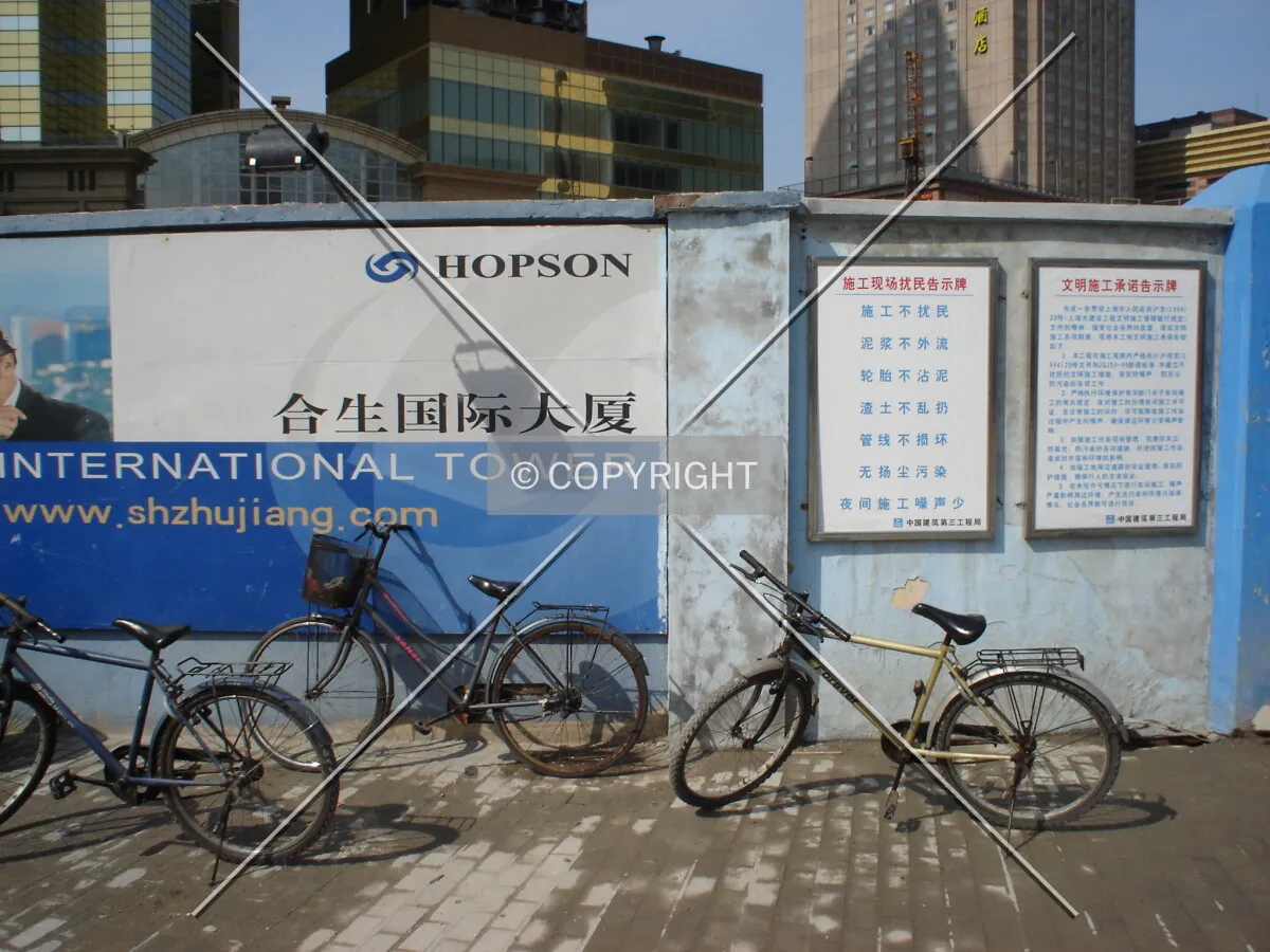 Construction information in Chinese language