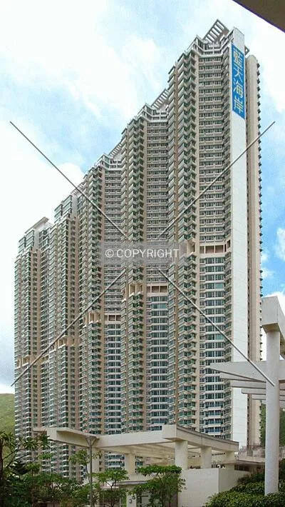 Viewed from terrace
