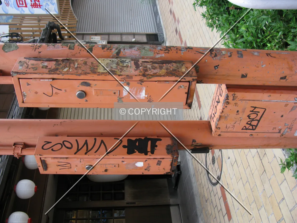 Photo 628-619-821