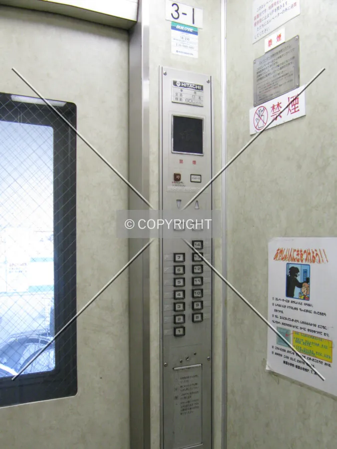 An elevator panel