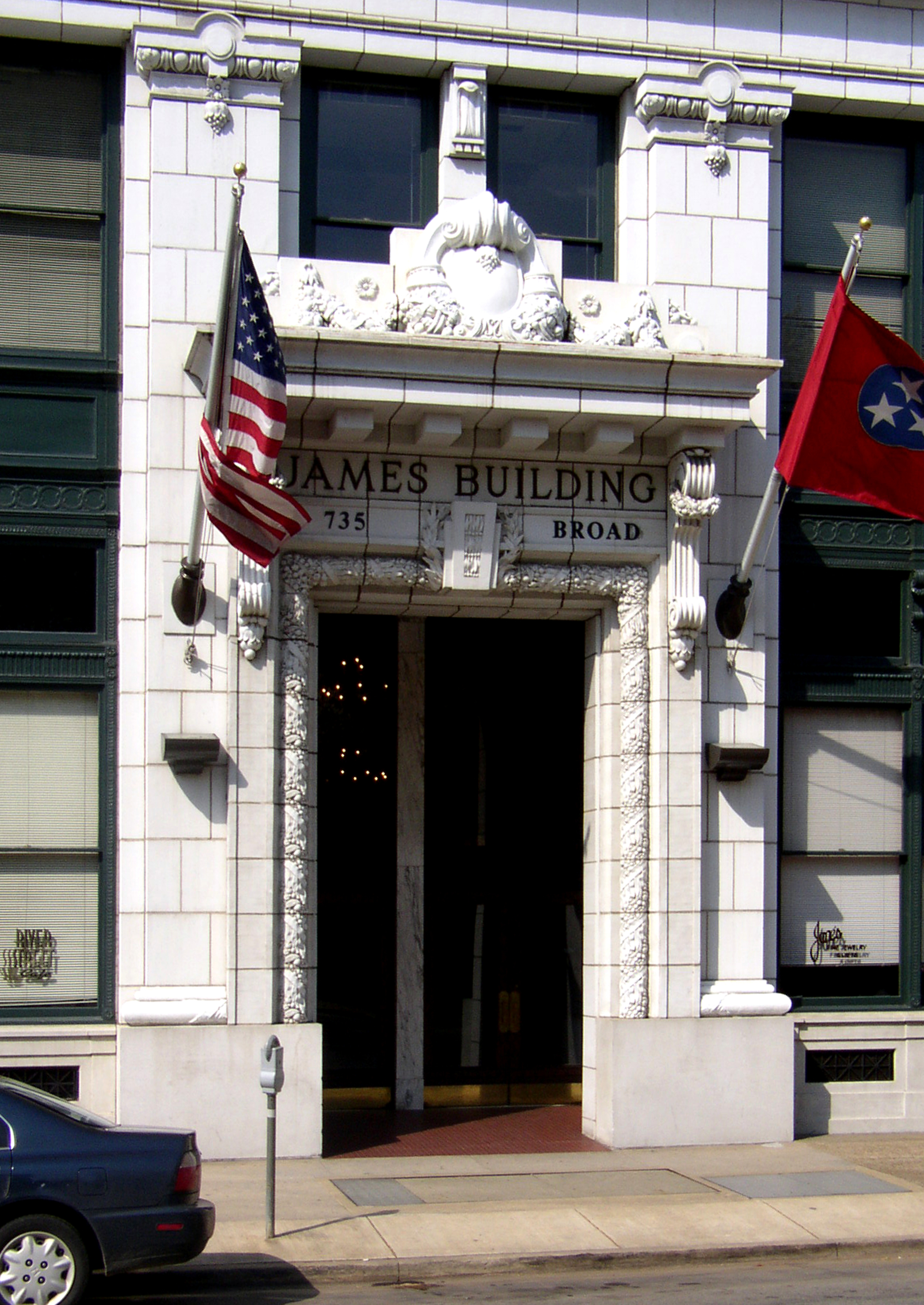 Main entrance
