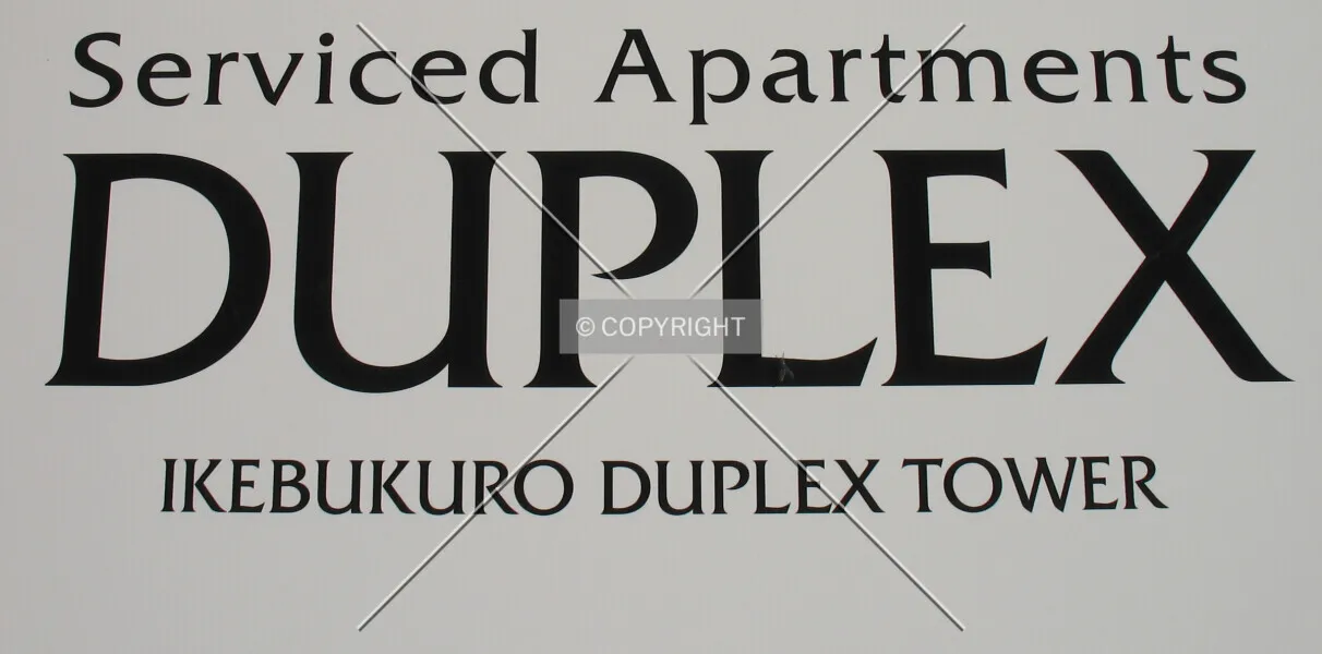 Photo 636-184-343