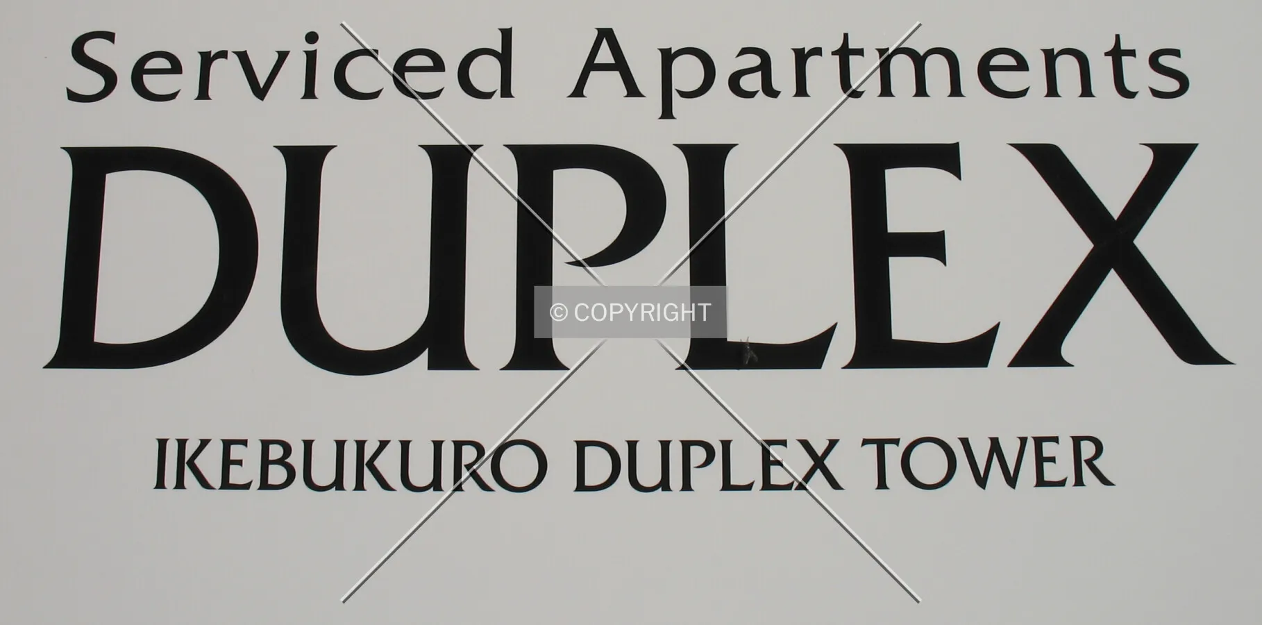 Name-plate near the front entrance