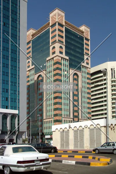 Al Khazraji Tower