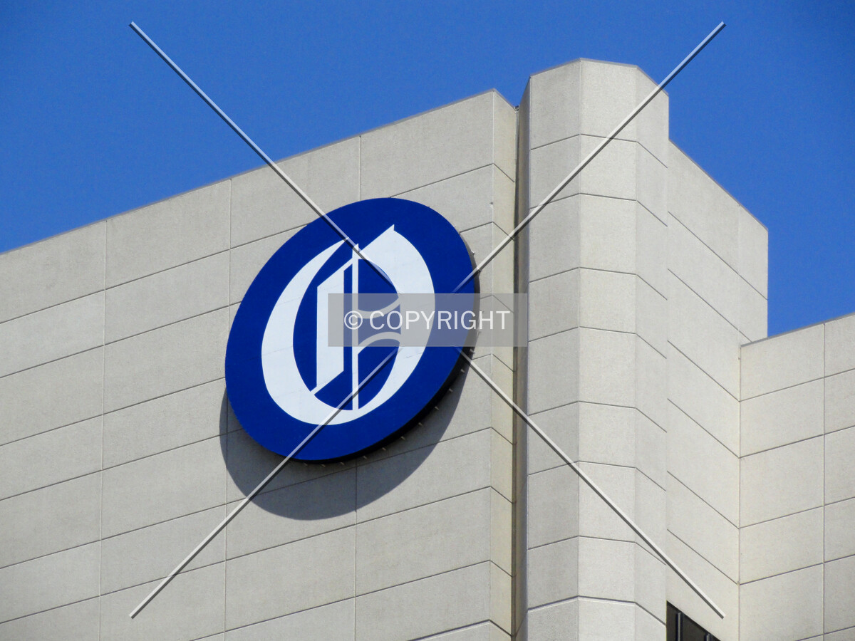 Logo and facade detail