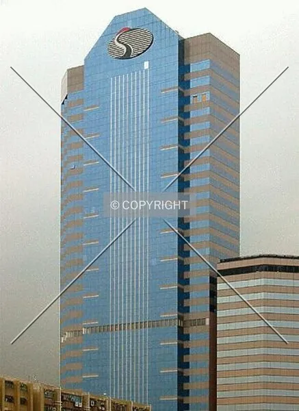 Photo 640-445-301