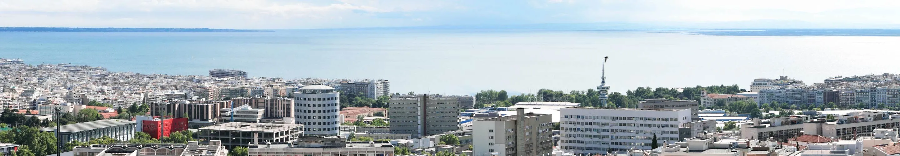 Panorama of Thessaloniki