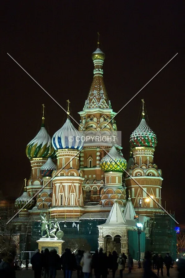 Night view from Red Square