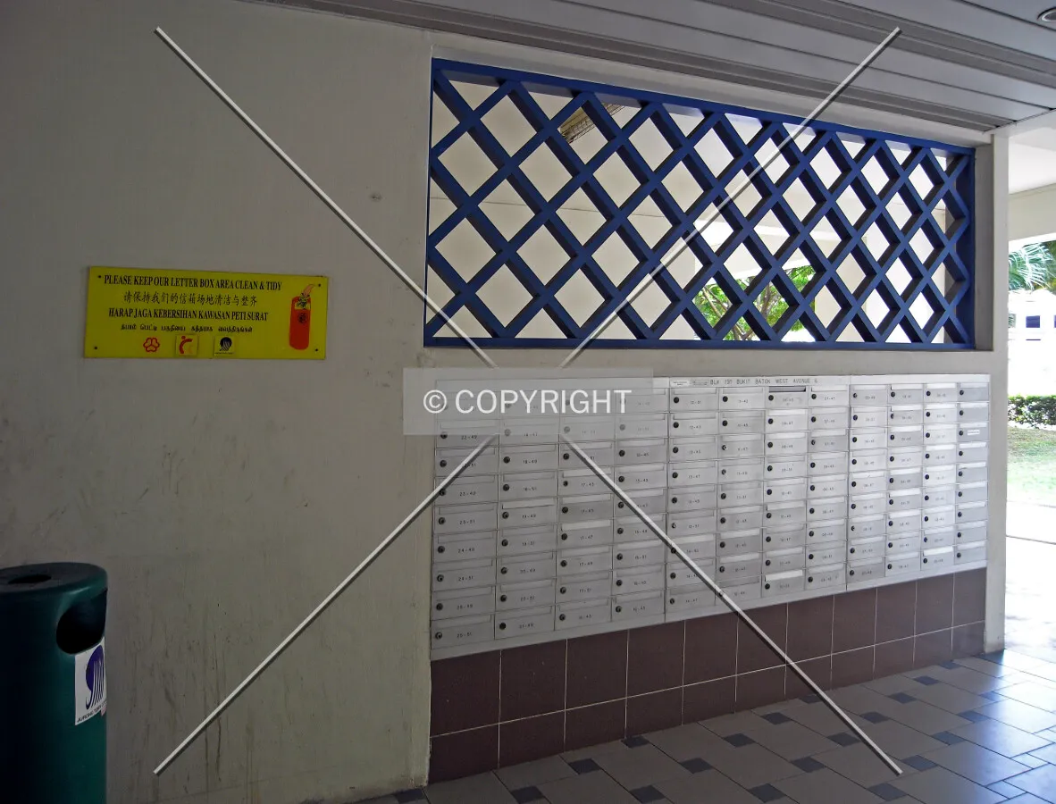 The mailboxes on the void deck as seen from the south